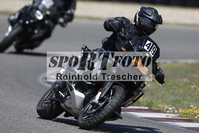 /35 07.08.2026  Discover the Bike ADR/Bike 2 gelb/49
